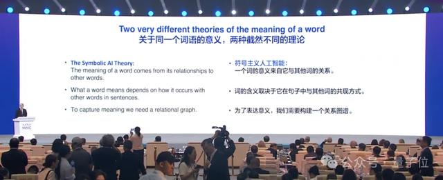 Hinton上海演講：大模型跟人類智能很像，警惕養虎為患