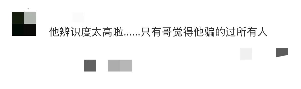 李现一身黑色穿搭,包裹严实化身摄影师,在故宫拍初雪被认了出来