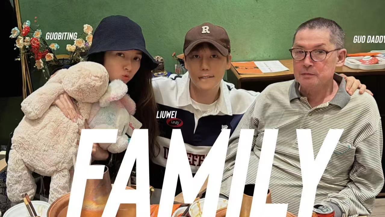 郭碧婷带爸爸和刘维聚餐，六年前一起录制节目，最美好的时光