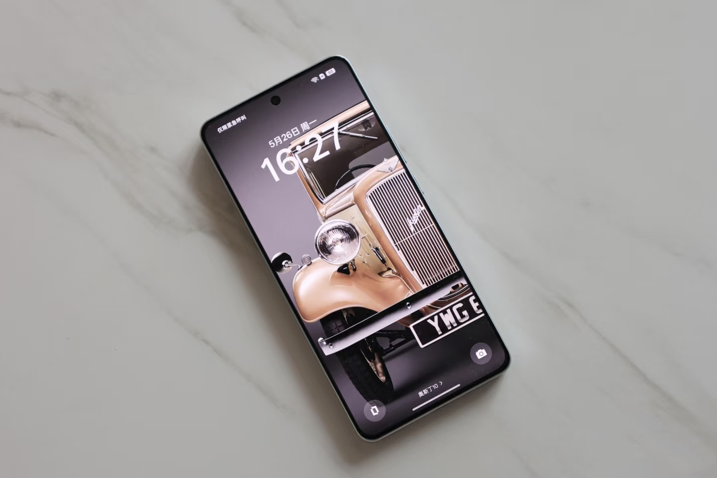 真我“太猛了”！245萬分手機跌至1669元，144HZ高刷+7200mAh