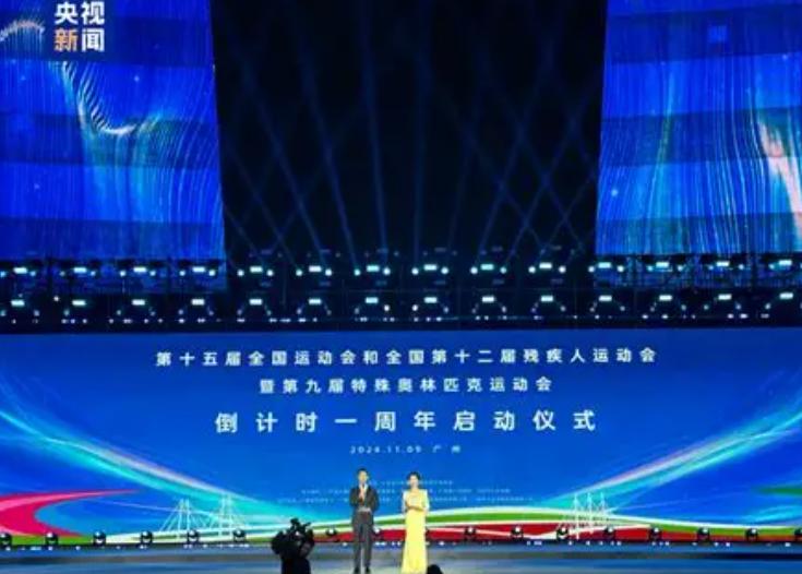 一场全运会，戳穿古巨基江湖地位，刘德华的评价，终于有人信了