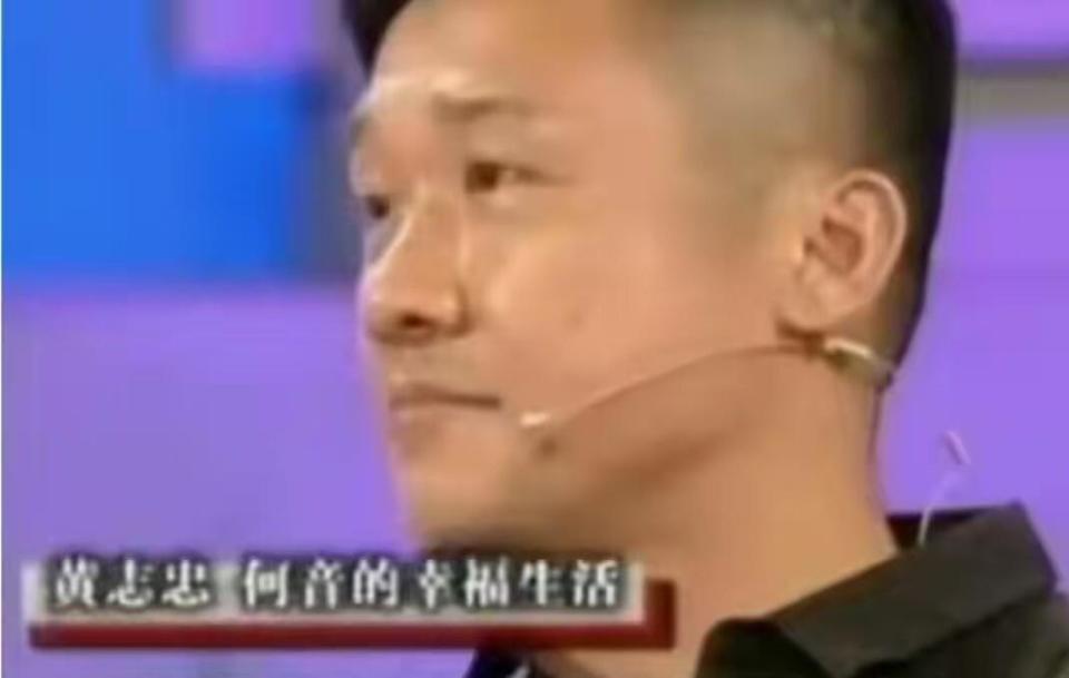 原来他就是黄志忠的儿子,高大帅气很像父亲,23岁成为母亲的骄傲