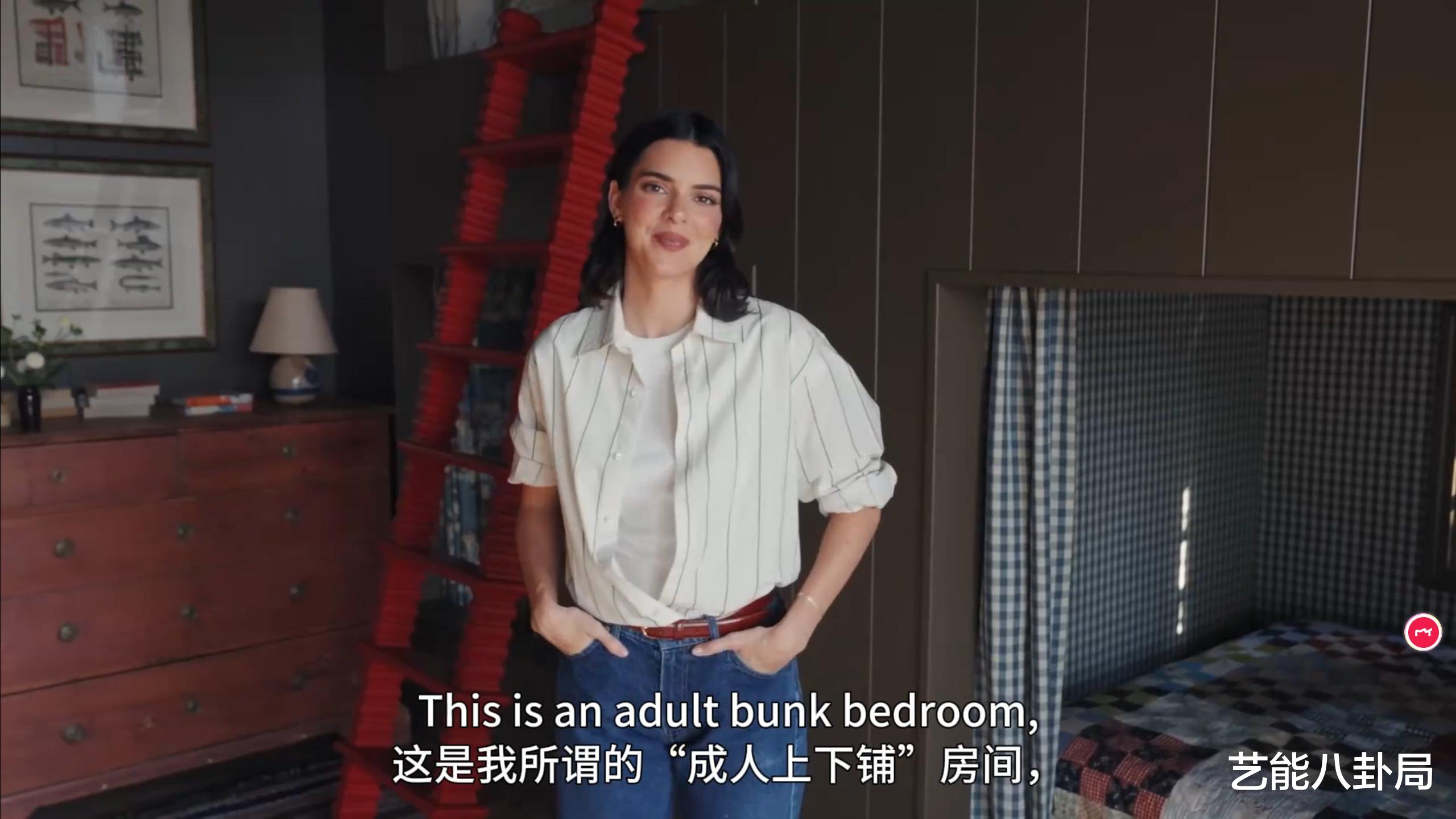 30岁上亿身家女星晒新别墅！卧室改成“丫鬟房”，网友：没苦硬吃