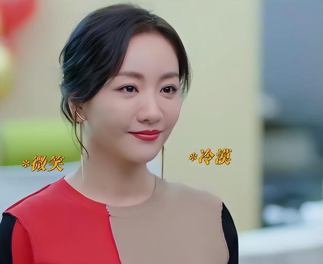 《大河之水》开播引热议,整容演员表现惨淡,观众直呼失望!