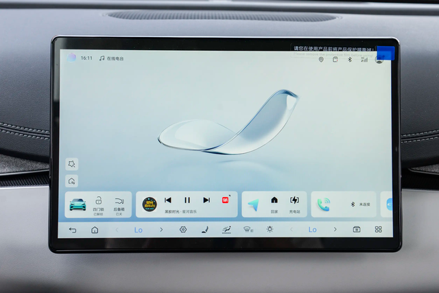 海豹06DM旅行版上市,10.98万起,配冰箱&智驾,但D柱设计建议改
