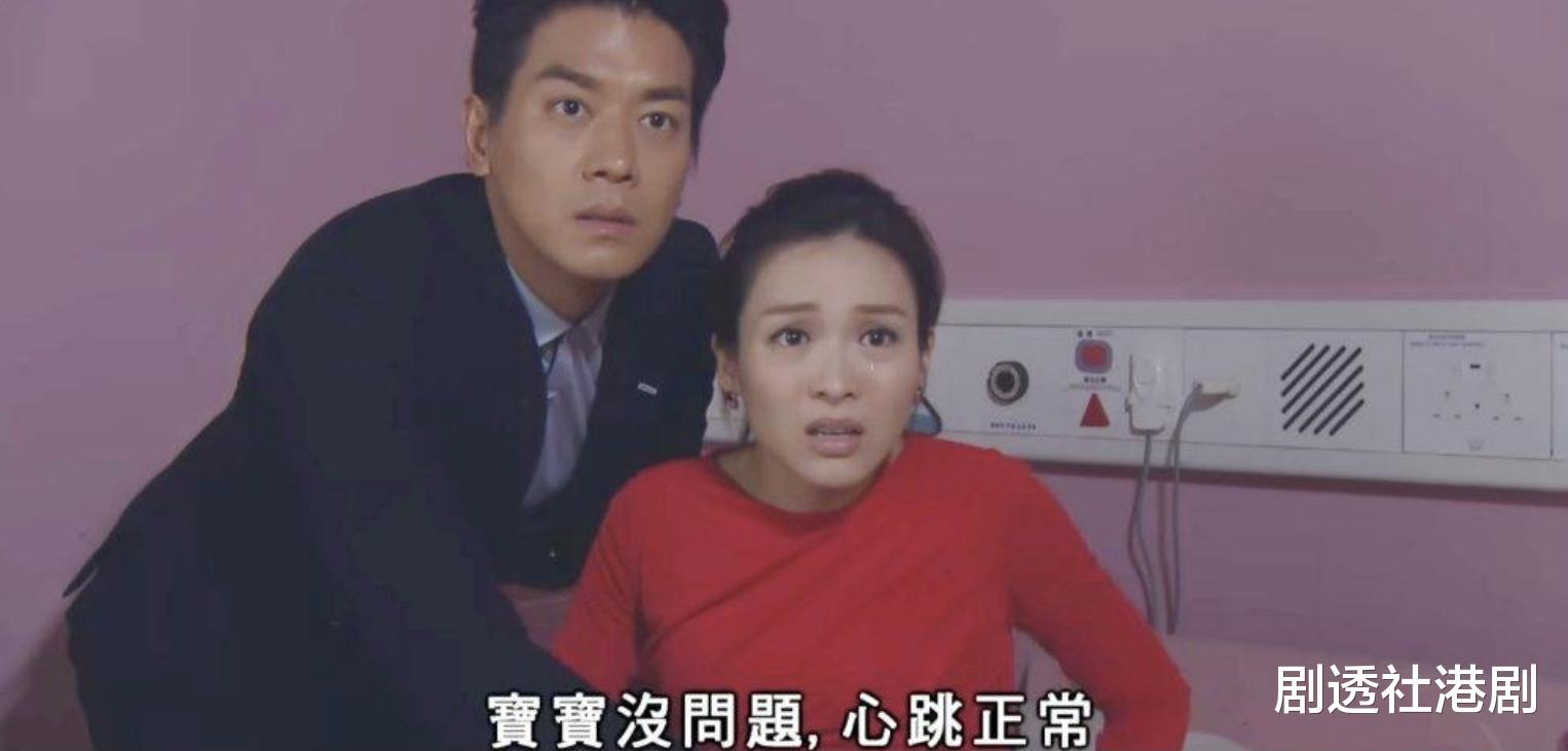 TVB视后离巢首部作品将播！搭档当家小生，二人默契演出引期待
