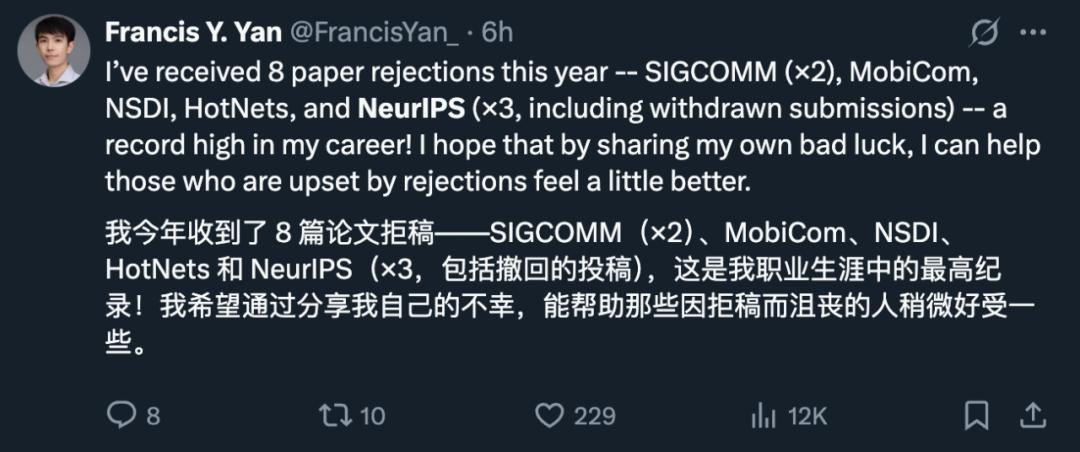 5555被拒稿，AC接收但PC強拒，NeurIPS揭榜引爭議