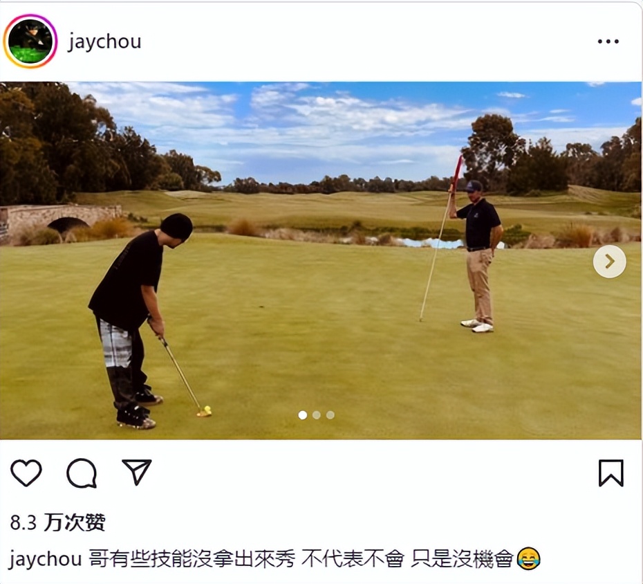 周杰伦带老婆在墨尔本,没胡子满脸褶,眼袋硕大跟半月前判若两人