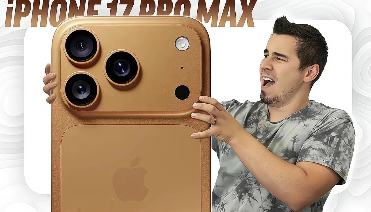 蘋果再放大招！iPhone17 ProMax取消7倍變焦，直接上8倍？