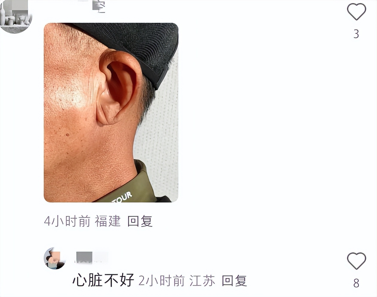 59岁王志文现状曝光，发福挺肚似70岁，皱纹丛生眼袋深