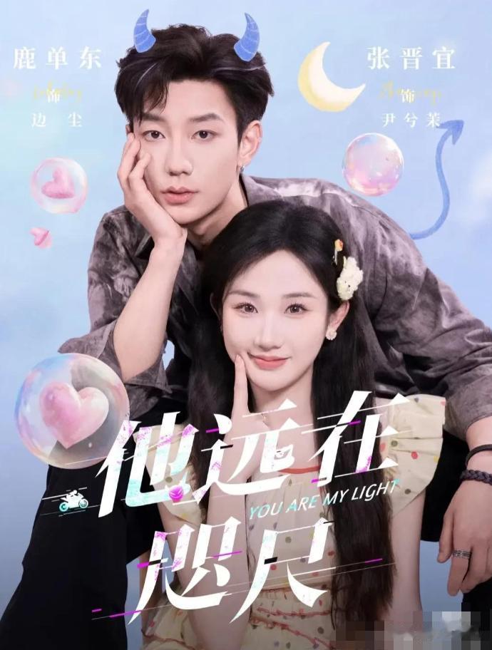 红果女演员人气榜Top10,岳雨婷跌至第五,榜首太难超越了