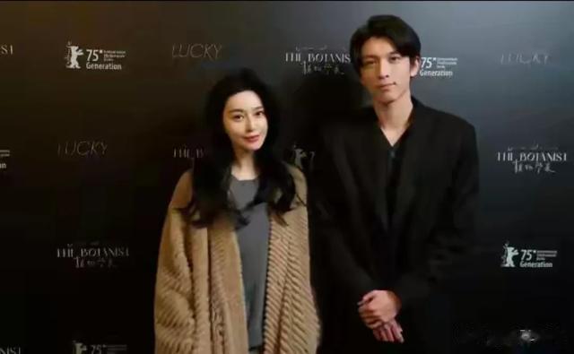 冰冰出席柏林官方晚宴照曝光，皮肤白得发光，43岁美得像23岁！