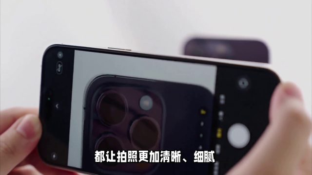 蘋果“不講武德”，15 Pro Max降下2300元后，深受大家喜愛