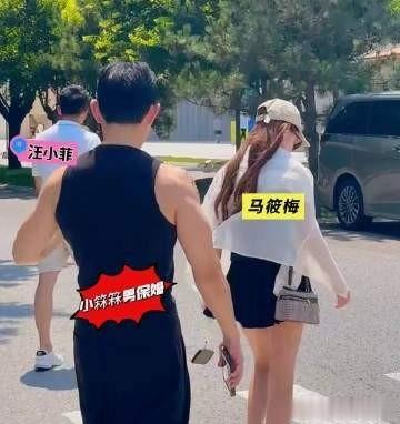 马筱梅解释为什么箖箖保姆是男生，sam是大s亲选，汪小菲不忍辞退