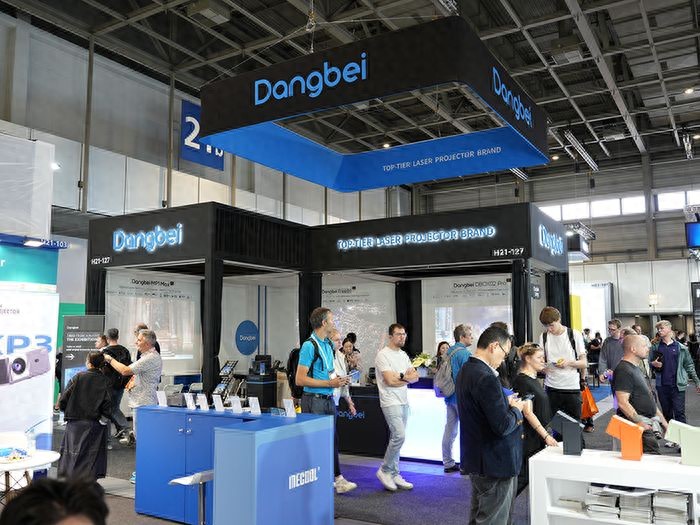 当贝IFA 2025:家庭娱乐与智慧生活的创新盛宴