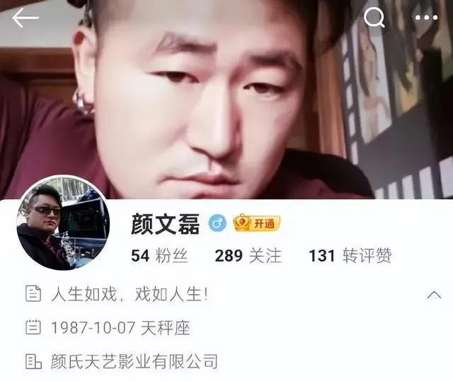 骗王星去泰国的经纪人被曝,骗一人得6万 ,妻儿已安顿在老家