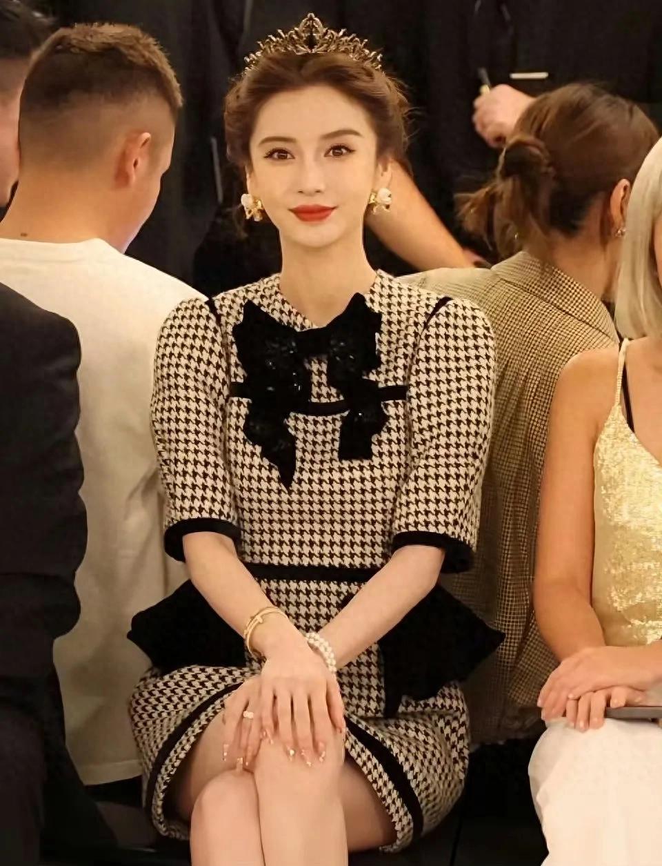 杨颖还是美得太权威了