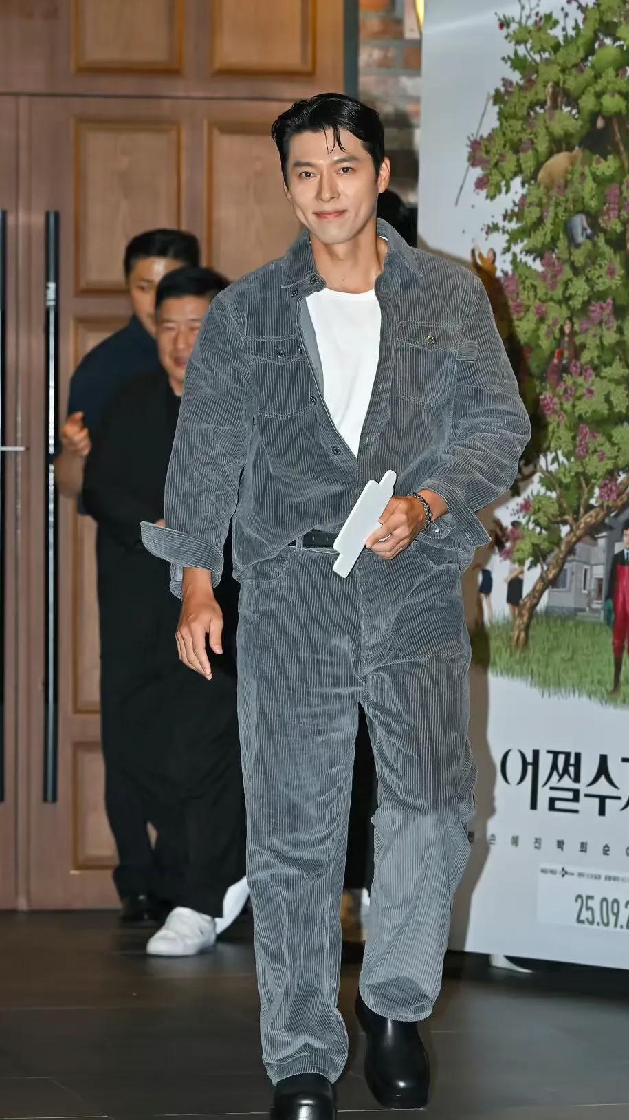 玄彬现身孙艺珍新片试映会！盛装打扮帅气十足，夫妻合体风头太盛