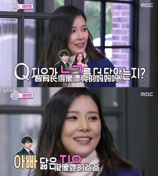 李宝英一家游泰国,10岁女儿侧颜曝光,长相肖其父似“女版池城”