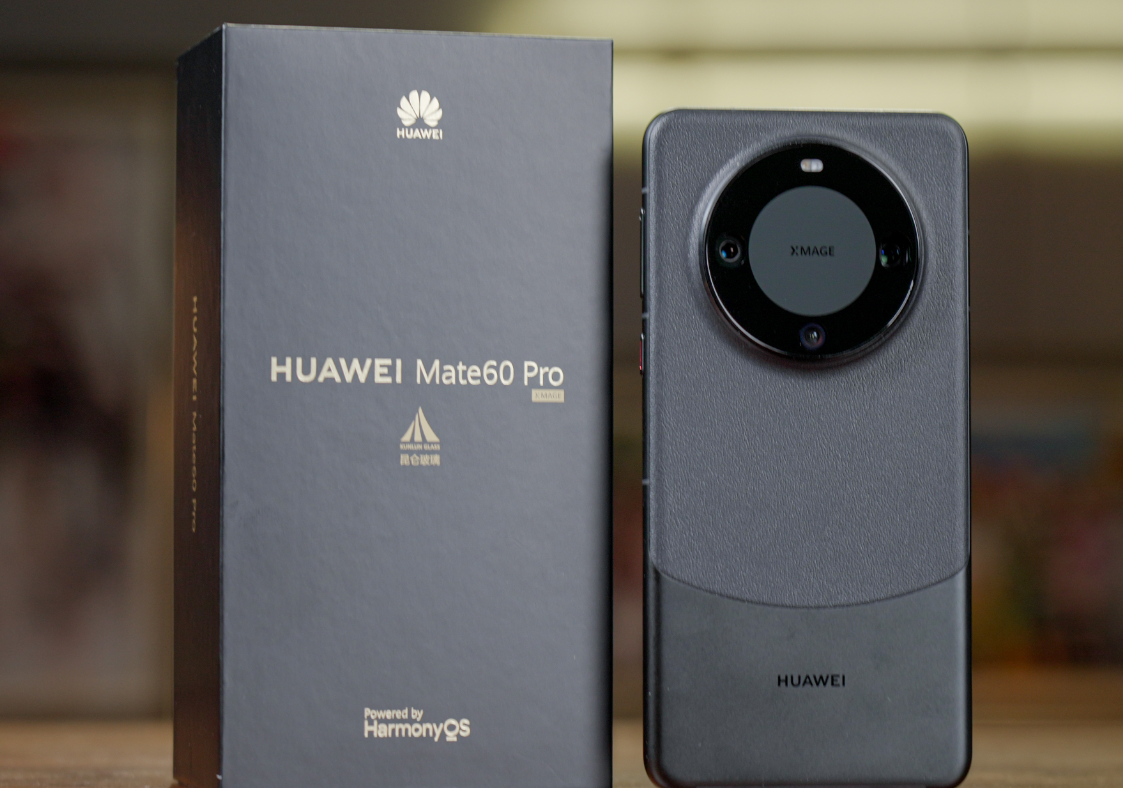 華為打響價格戰，華為mate 60 pro突降2020元，花粉終于等到了