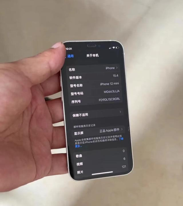 2025年1000元的“iPhone12mini”小屏旗舰的执念与现实困境。