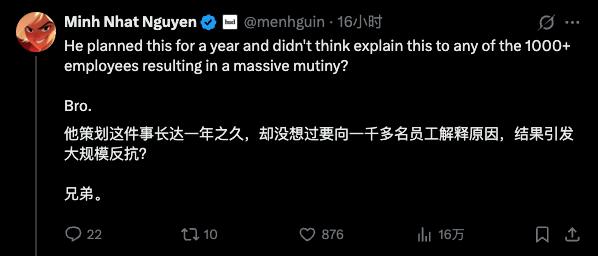 我相信理想，于是我背叛了它：Ilya 的52頁小作文都告訴了我們什么