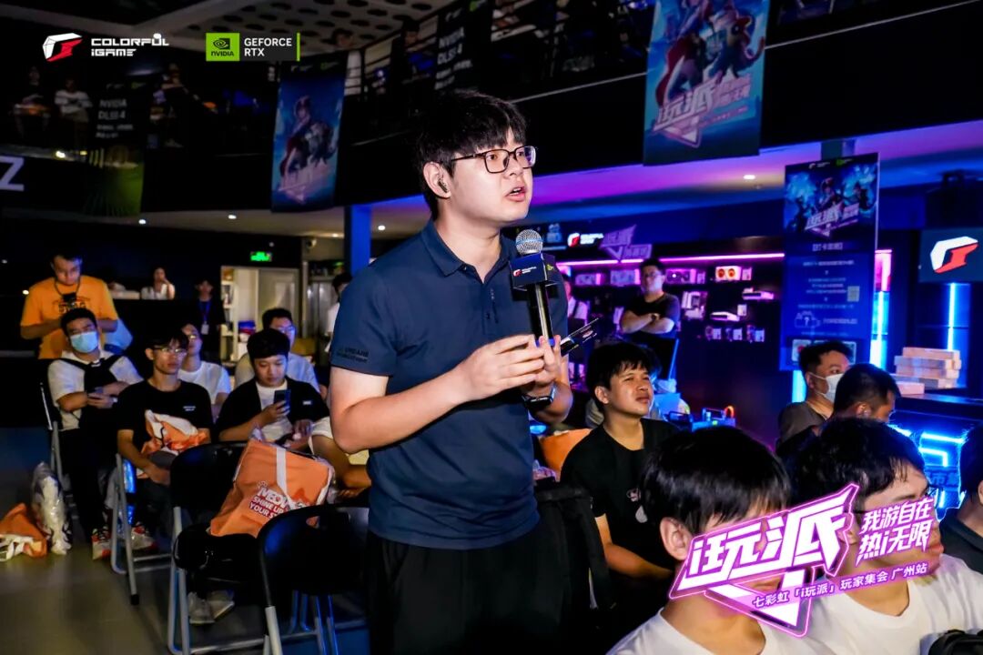 广州玩家集结！一文回顾七彩虹i玩派高“帧”炸场！