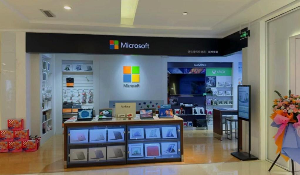 7月1号全面关闭！微软悄然退出中国线下市场
