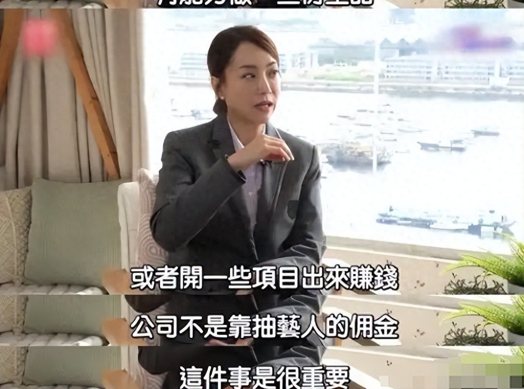 霍汶希曝英皇艺人不跳槽!干32年不抽成不虐待,才知赵露思有多惨