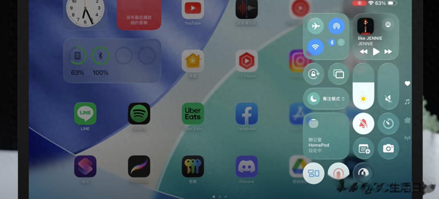 iPadOS 26正式版來了：鎖屏、文件管理、生成圖像，功能全解析！