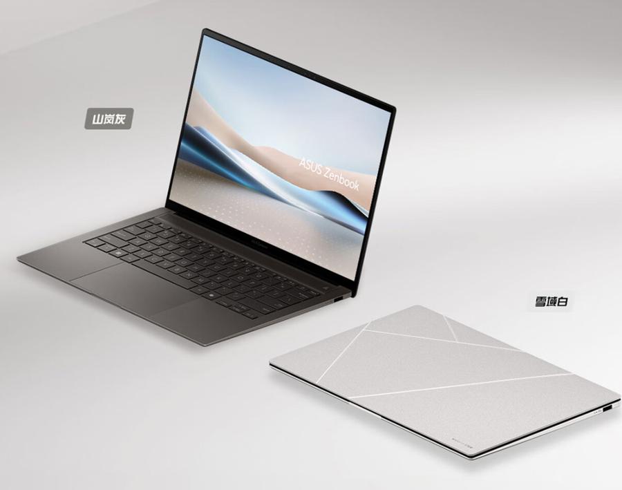 选本别跟风!Lunar Lake轻薄本领跑行业,持久好用才是王道