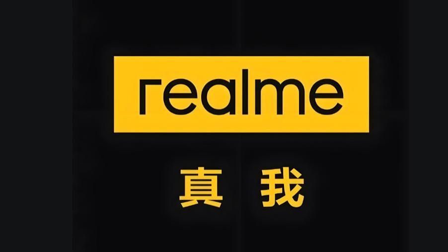 2K屏+2亿潜望，真我3K档旗舰新机，要当卷王