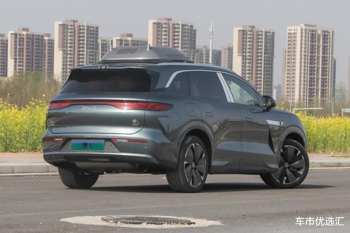仅22.98万起,比亚迪唐L来袭,加速3秒级,充电5分钟续航400km