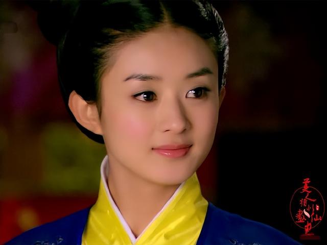 热搜第一！关于恋情绯闻，赵丽颖现骚操作，网友：没素质，快封杀