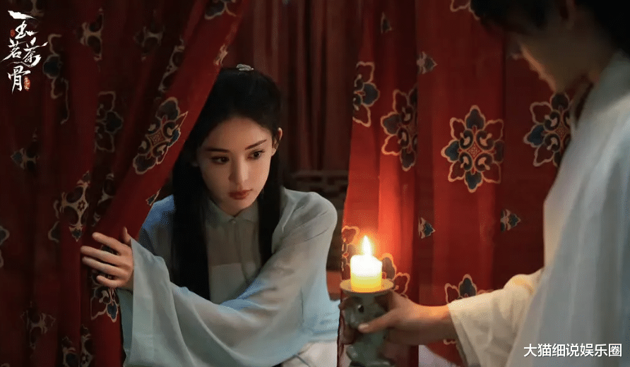 于正是真抠?4年前白鹿穿的透视睡衣如今拿给娜扎穿