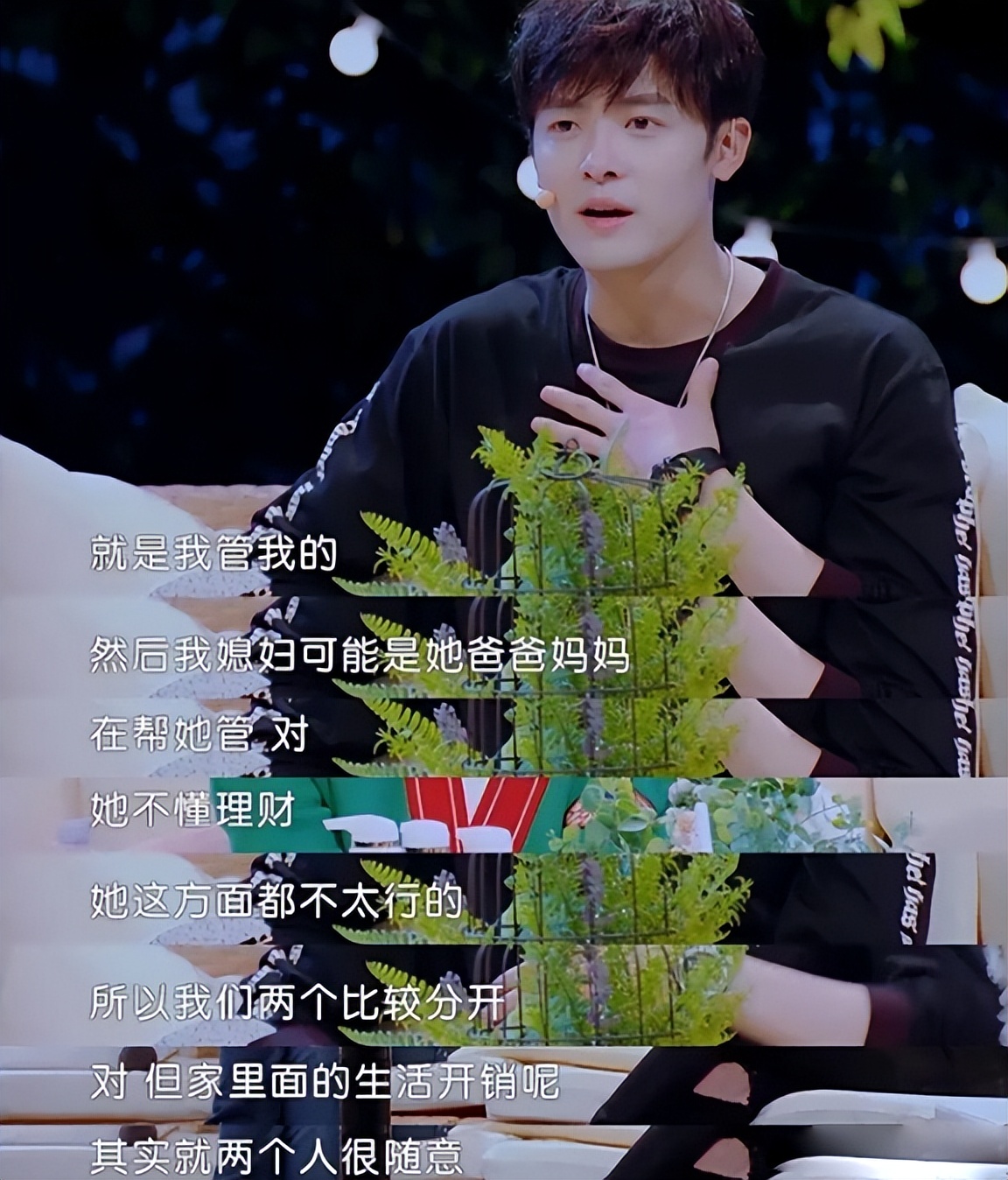 颖儿，记住纸是包不住火的啊，38岁付辛博“老来俏”，还是翻红了