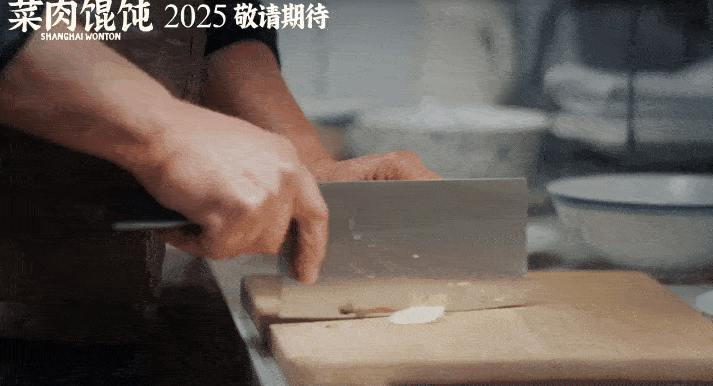 今年唯一9分片,就指望它