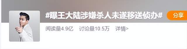 杨颖，突传消息！