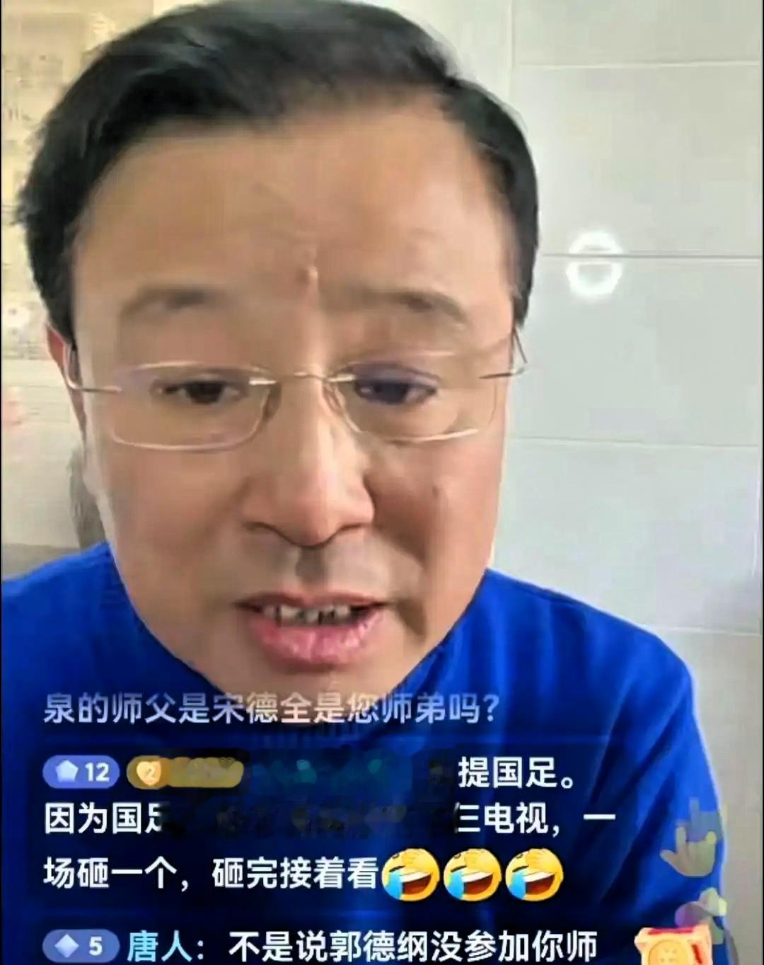 侯耀华直播怒喊话!叫李伯祥贾仑站出来,把砸缸事说清楚