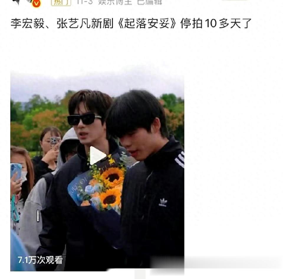 影视寒冬杀疯了：连顶流剧都停拍，这波“冷”到底冻住了谁？