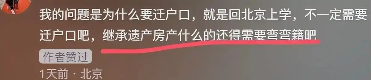 台媒曝汪小菲太聪明，能带孩子回北京却留台，原来他留了2个后招