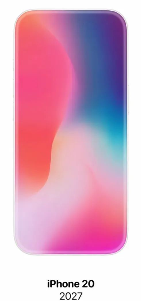 首款曲面iPhone上热搜!这次真换外观了