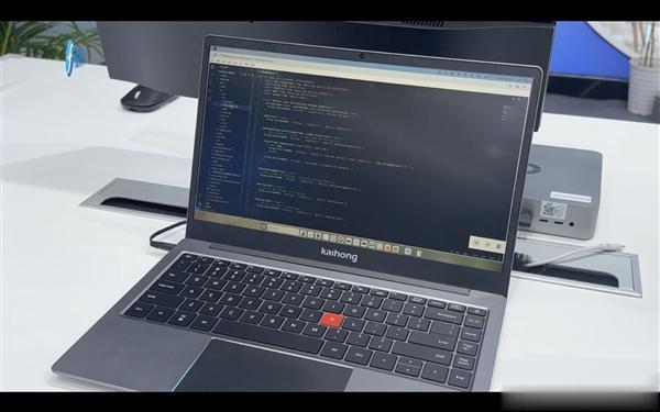 首款面向開發者的開源鴻蒙PC亮相：芯片、軟件全國產