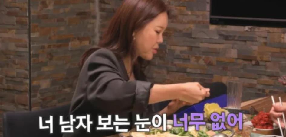 韩国知名女星谈感情经历：“前男友想结婚，对儿子说脏话”