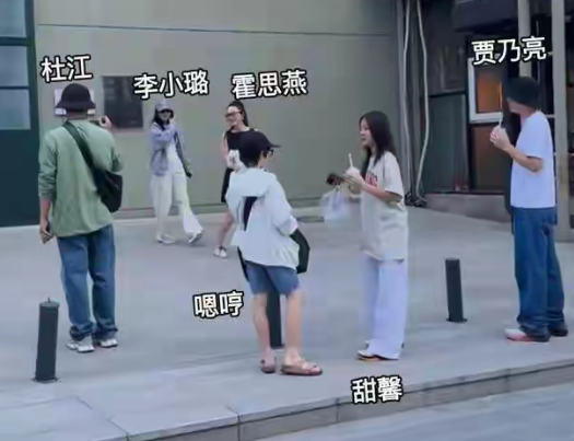 “做头发”事件7年后，李小璐被指复婚？贾乃亮三个举动说明一切