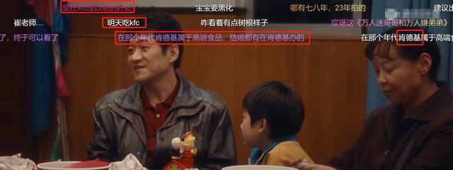 论植入，谁有王宝强《棋士》这么肆无忌惮？遍地广告却没人反感