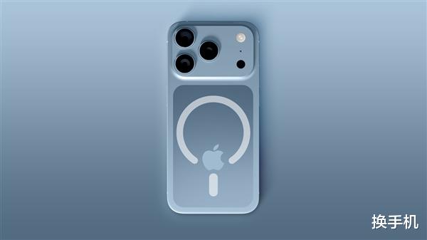 蘋果又被截胡，“國產”iPhone17Pro，將率先登場