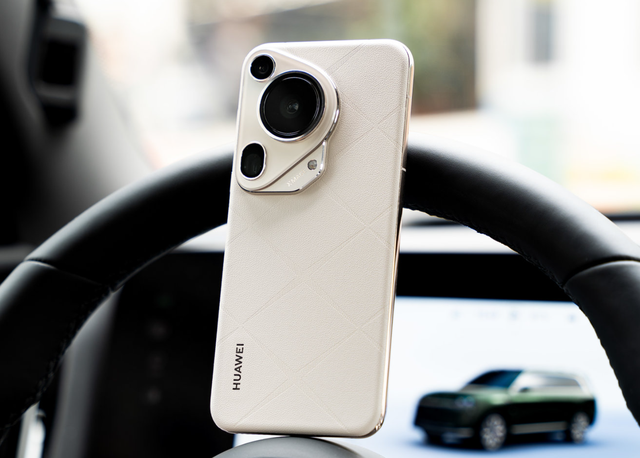 为什么有人就是不“待见”华为手机?3个原因“扎心”又现实!