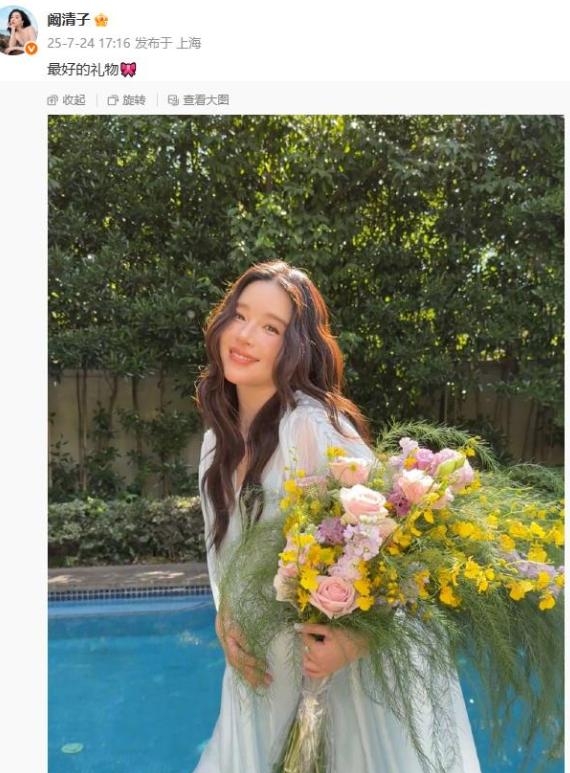 阚清子早产儿夭折后续，夫妇俩疑早知孩子是畸形儿，知情人爆更多