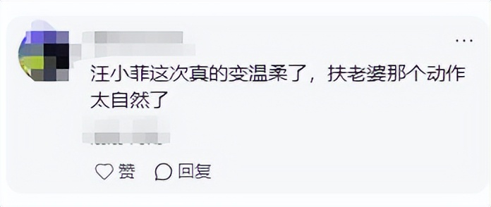 汪小菲夫妻现身机场，马筱梅挺孕肚步履蹒跚，刚陪完大S儿女回京